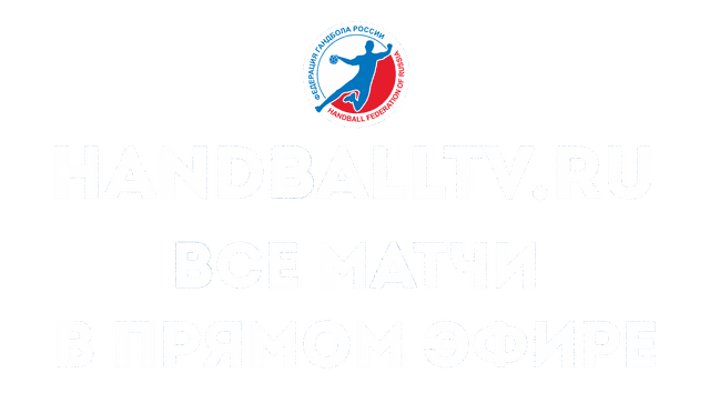 HanbballTV